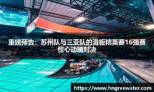 必一运动官网