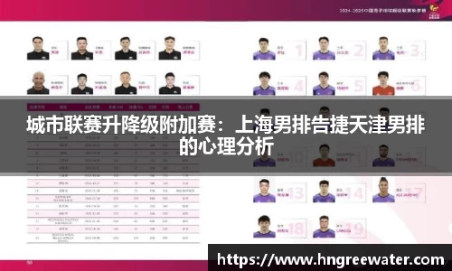 必一运动
