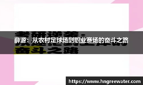 必一运动官方网站
