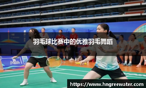 必一运动官方网站