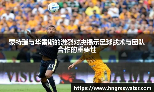 必一平台