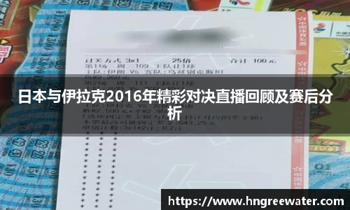 必一运动官方网站