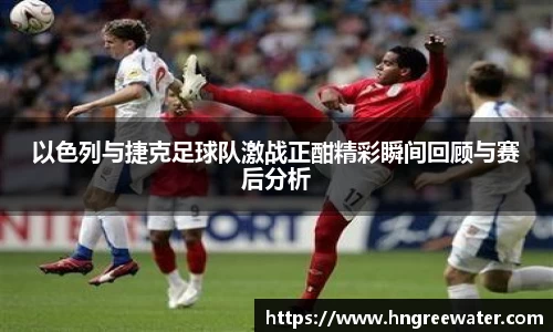 必一