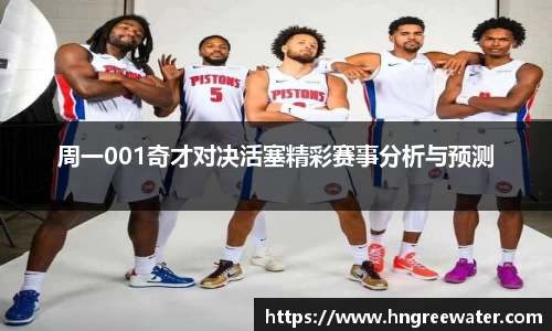 必一B-SPORTS