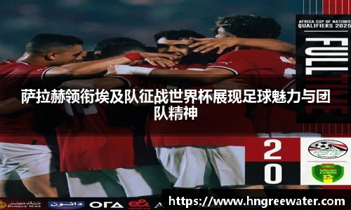 必一B-SPORTS