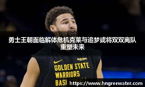 必一